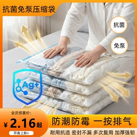 衣架;其他居家日用;收纳盒