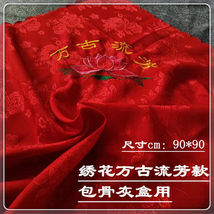 �ǻҺа������������ۺК�����Ʒ�̽�����ȫ����w�|�޽z�I��t��