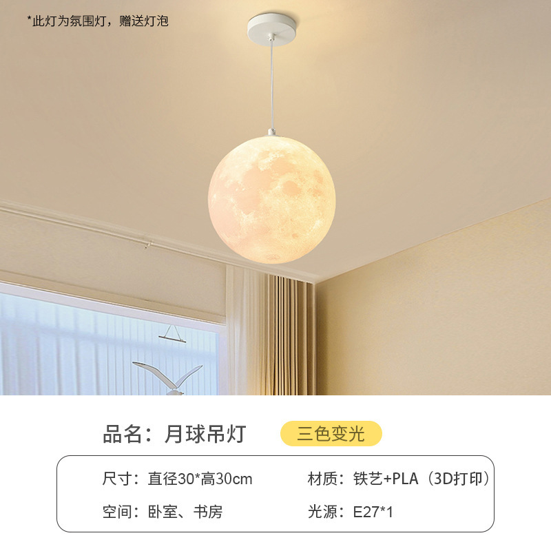 Chandelier-30cm-9w Lunar