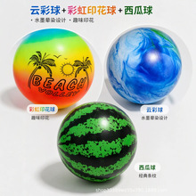 活动PVC儿童西瓜球拍拍球弹力球幼儿小皮球户外玩具亲子球跳跳球