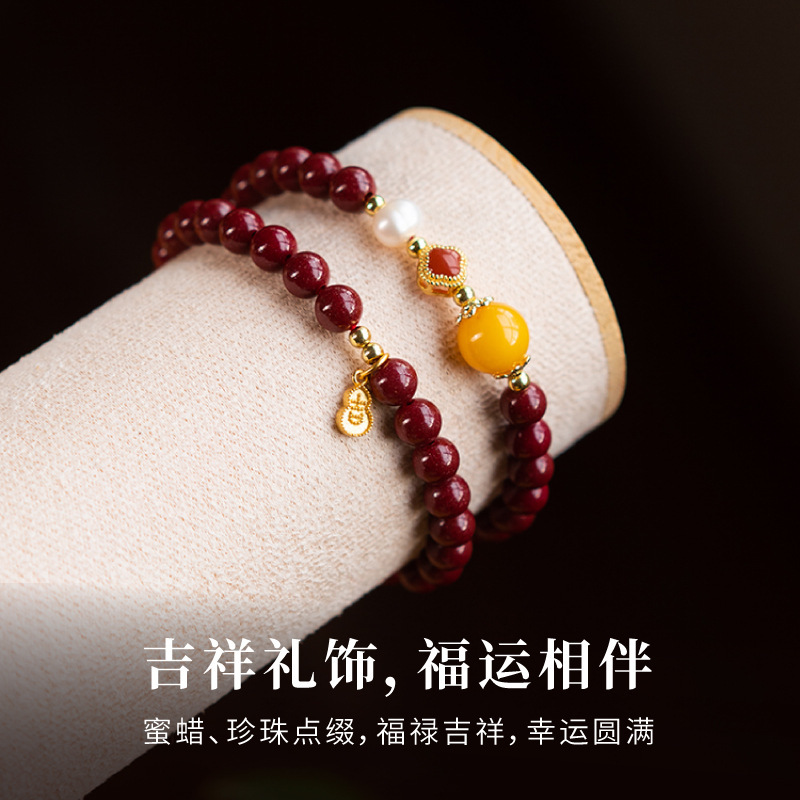 朱砂手串女款天然本命年高含量紫金砂红色正品手链蜜蜡南红转运珠|undefined