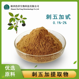 �������ȡ�� ˮ���Դ���ӷ� �������߰1.5% �S�ҬF؛ֱ�� Ʒ�|