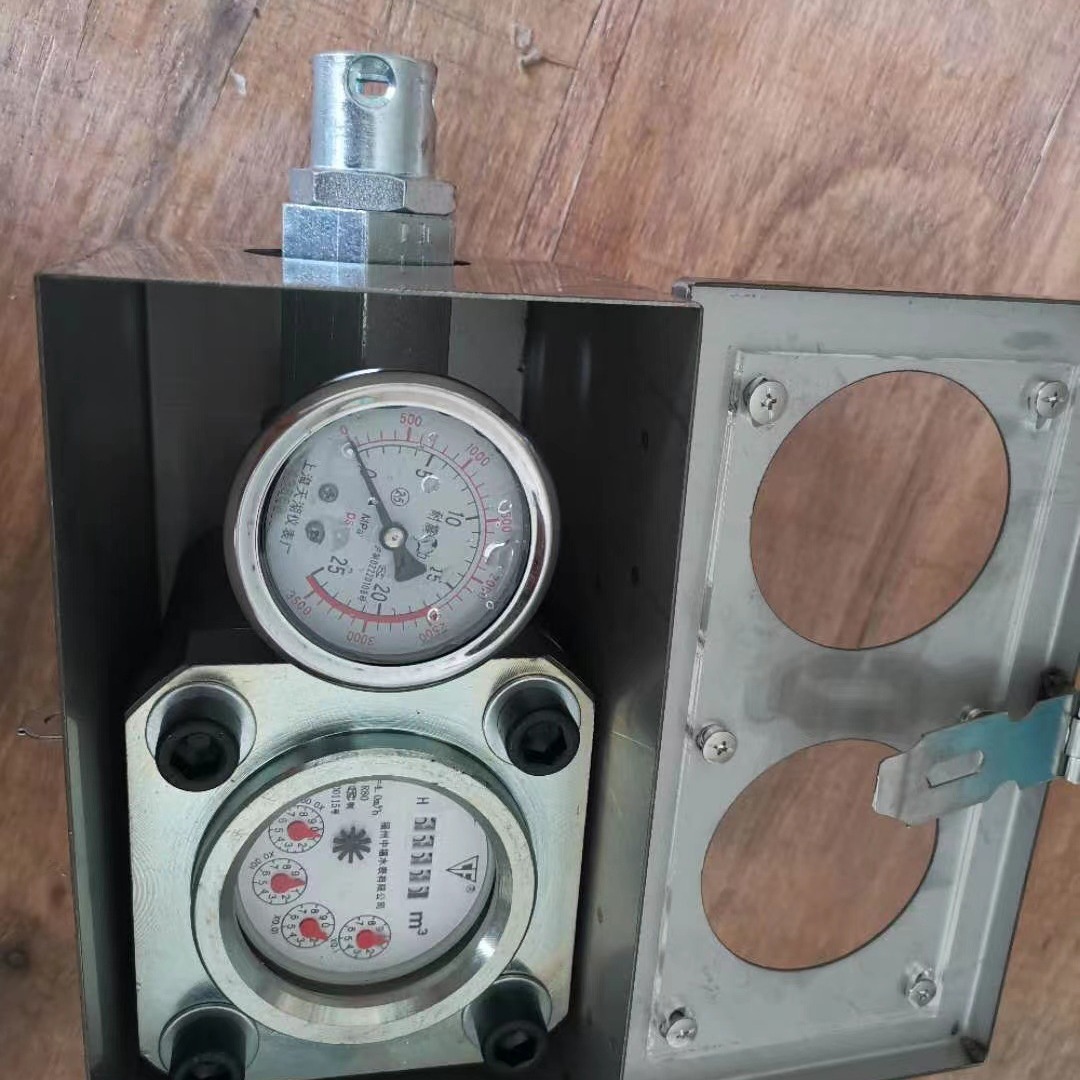 高压水表 SGS双功能高压水表 KJ13高压水表