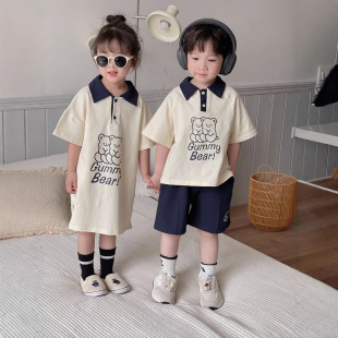 Children's Wear for Boys and Girls Summer 2024 New Korean Style Western Style Casual Loose Letter Fashionable Two-Piece Set for Big Kids