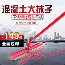 �������չ��Ĩ��ˮ���ƽ·���չ���X�Ͻ��ƽ���ַ�ʽ���L�ְ�