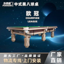 �а�ِ�¼�����䓎�̨�����߶�����d�Ƶ�����e�����ÏS�����l