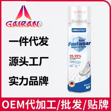 ���_��Ь�m���������F������Ь�m���������_����Ь��ȥ��ζ�־�