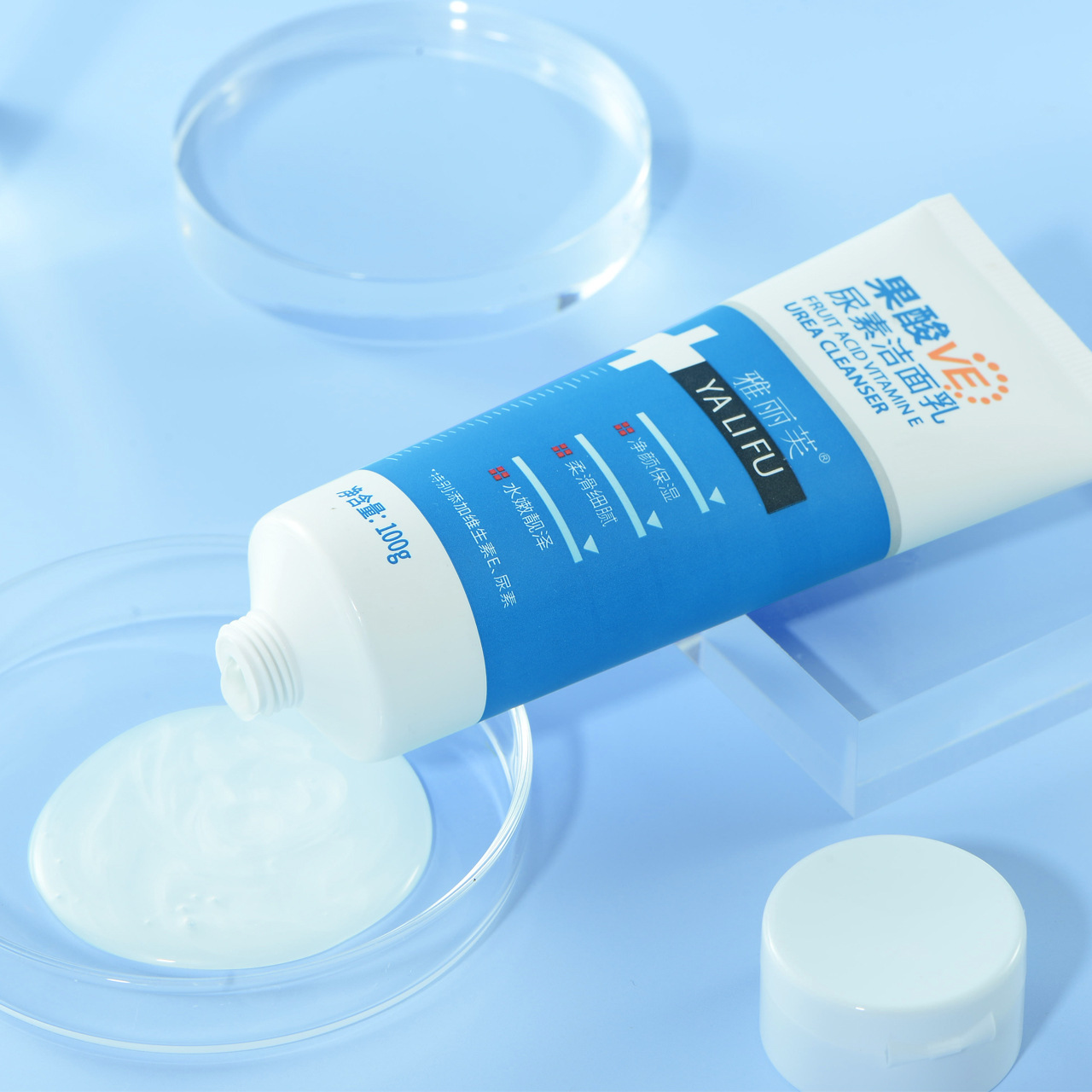 Yalifu Acid VE Urea Facial Cleanser for Cleansing and Moisturizing