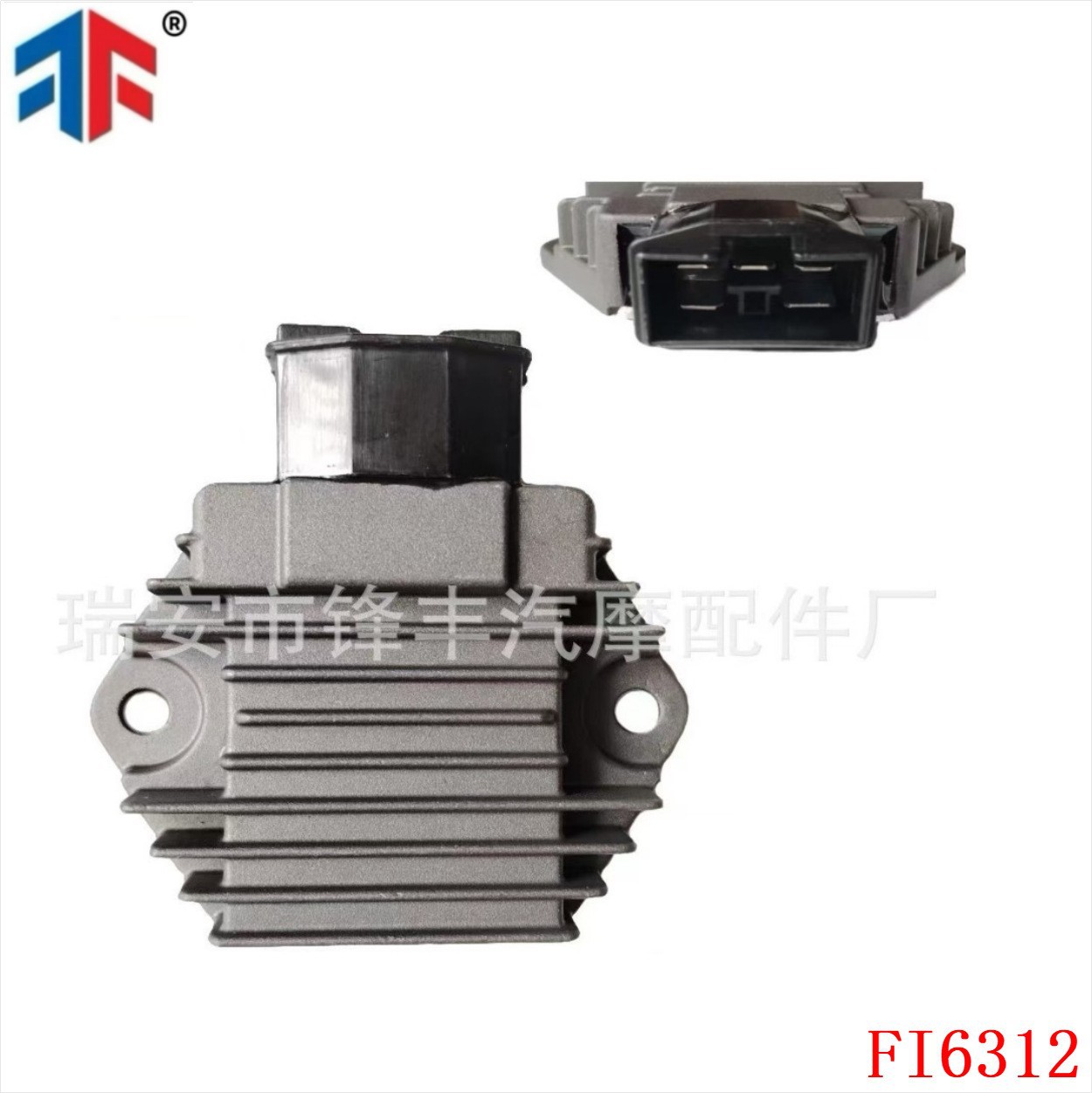 Honda FI6312 Rectifier for Honda CB 600 31600-KFG-861 31600-MV4-010 (Digər kuzov və aksesuarlar) - rectifier
