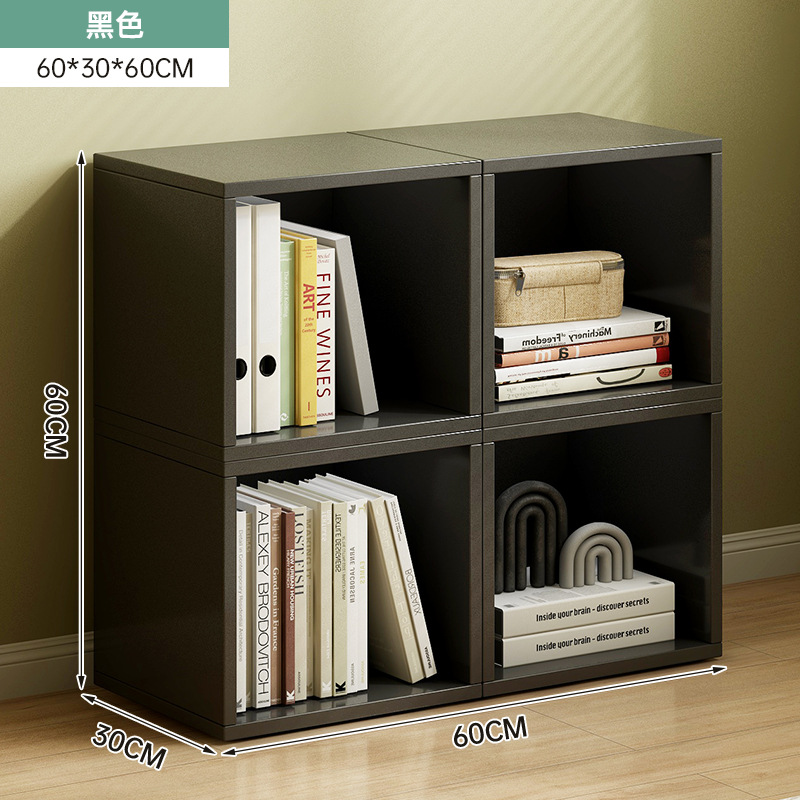 [luxury black-single grid] combination-four grids 60*30*30cm free back panel