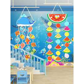 幼儿园环创夏天季日主题成品墙面装饰蓝色海洋风走廊场景氛围布置