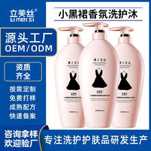 �����z�N�����ȥмֹ�Wϴ�lˮ�o�l����ԡ¶���l��м����С��ȹ