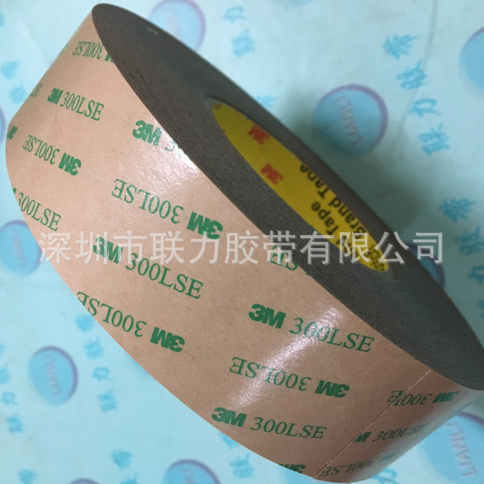 联力美国 3M300LSE～3M9495LE 50MMx55M 透明高粘高温双面胶带