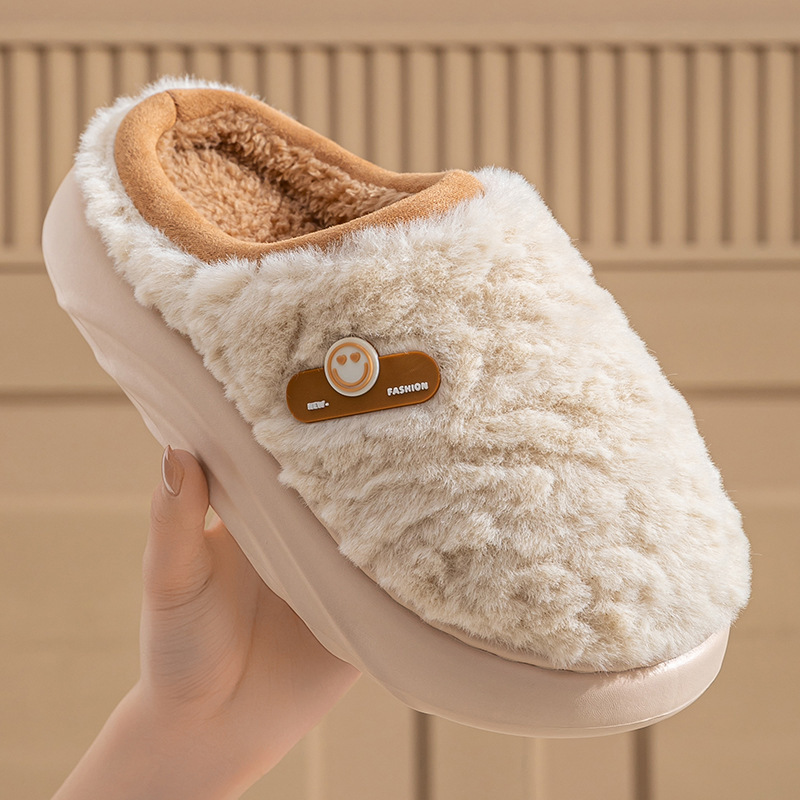 Korean Style Simple Smiling Face Home Cotton Slippers High Quality Lamb Velvet Slippers for Girls Autumn and Winter Thick Sole Non-Slip