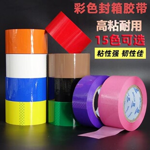 �z������4.5cm͸�����l����z�����f����z����Ұ��b����z��ճ