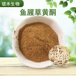 �~�Ȳ��Sͪ60%ֲ����ȡ�� �۶�����s�ۇ��F���� ˮ�����ϲ˷�