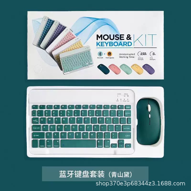 In stock inalámbrico Bluetooth teclado ultra delgado silencioso para iPad Huawei teléfono móvil tableta de oficina teclado y ratón conjunto