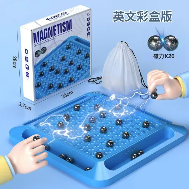 Juego de mesa interactivo de ajedrez magnético para niños transfronterizo, juego de batalla de comercio exterior para dos jugadores, ajedrez de batalla PK magnético.