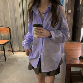 韩国chic露肩条纹衬衫女春新款设计感小众宽松显瘦中长款长袖衬衣