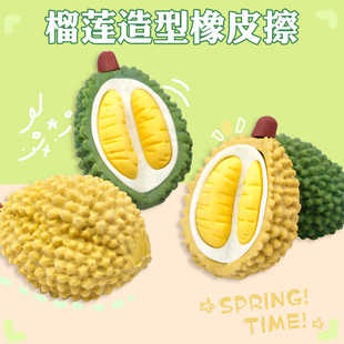 ����ˮ����ɏ3D���w������Ƥ����ͨ��ͯ�ɲ�ж��ƤС�W����Ʒ�Y��