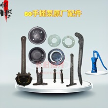 80�T�F��ˮ���uˮ������֓u�þ��^�����о����Ƥ���ֱ�֧��