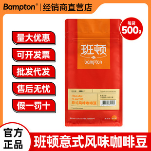 ���D���ȶ�����Ⱥ決���ȶ���ʽ�Lζ����500g����ڿ������l