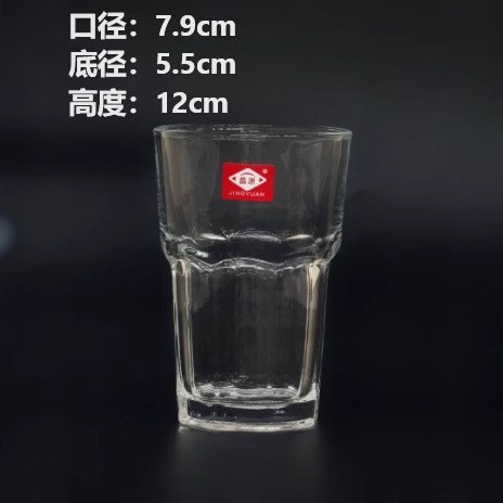 Vidrio octogonal taza de agua gruesa taza de jugo de gran capacidad 470ml hogar KTV bar cerveza vidrio