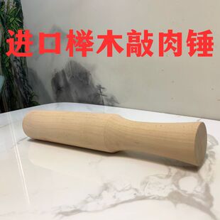 ����ľ�N�~�������δ�������Ŵ��ľ������ľ�N�ӵ����N�N���]���l