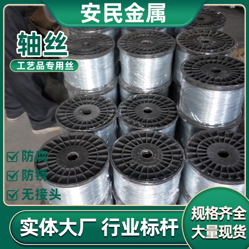 995a41292a8ae177cf75689e40c57e