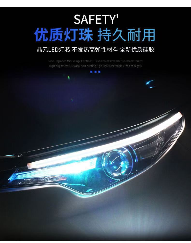 Flowing turn signal lights, universal modification for cars, daytime running lights, decorative lights, eyebrow lights, driving lights, LED flowing turn signal lights 12V