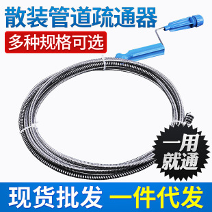 Hand-cranked dredge sewer dredge artifact pipe dredge spring toilet simple manufacturers wholesale generation