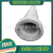 �в��䓽��������ˮ�� ˮ��� �����ܵ���ˮ���� ����ă�