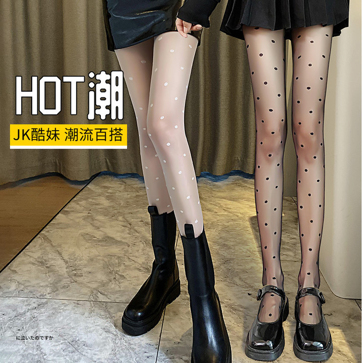 Sexy polka dot black stockings women spring and summer thin anti-hook silk black pantyhose Net red bottoming socks women manufacturers wholesale