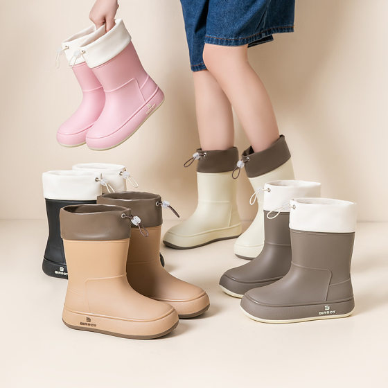 Japan and South Korea Cross-border Women's Rain Boots Cute Middle Tube Water Shoes Student Rubber Shoes Non-slip Water Boots Waterproof Beveled Waterproof Rain Boots