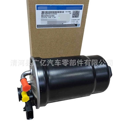 Element Fuel Filter, Diesel filter