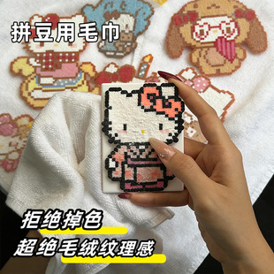 ƴ��ë���C�ֹ�diy����ƴ���y��ȫ��ë�q�|�иߜز�մ�����؏���
