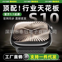�A����S10�¿�watch�����ֱ��֭h֧���\���{���Ӵ��Ԓ�������֭h