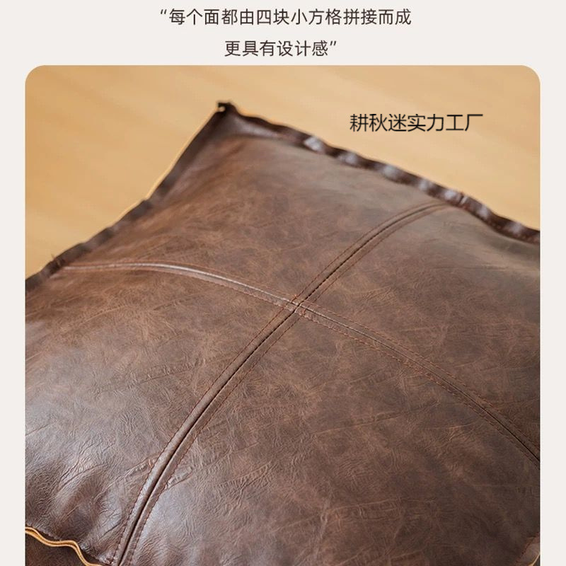 皮墩子收纳收纳凳收纳坐墩家居纳帕皮收纳玩具衣物半成品收纳|undefined