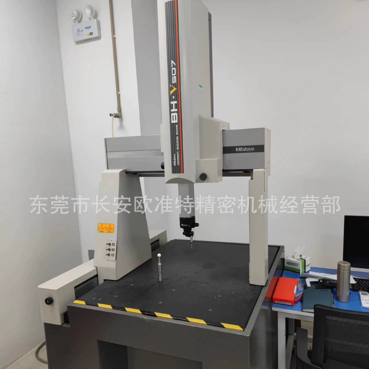 Бутик Zhonggu Sanfeng трехкоординатный измерительный прибор mitutoyo Sanfeng ручной трехмерный BH504