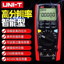 UNI-TUT71A/B/C/D/E͔λ߾늹fñ