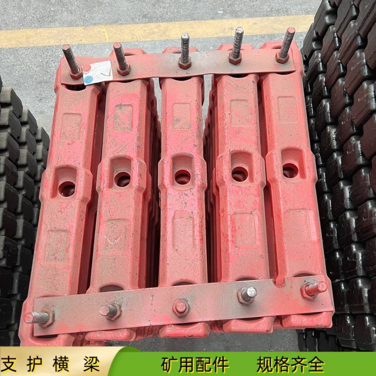 矿山支护用金属顶梁 支撑用花边梁 DFB矿用排型梁 热处理金属长梁