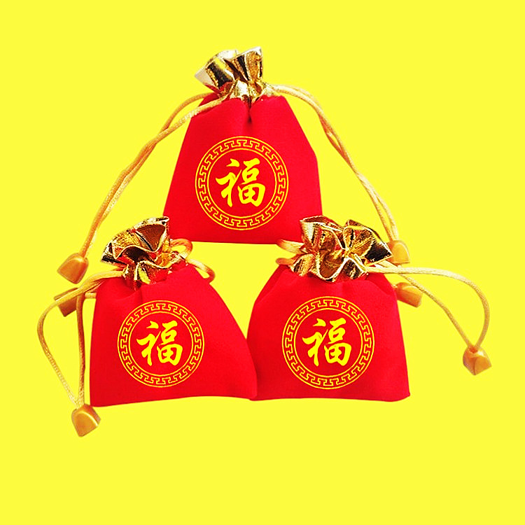 绒布袋18号福字黄字好_副本.jpg
