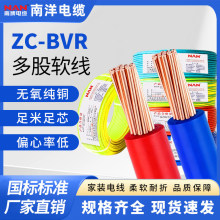 ����ZC-BVR늾����˼��~о��ȼ���ܛ늾�2.5/4/6/10ƽ�����ò��