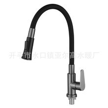 ���S�ҡ�����ɫ304���P䓹��z�f��܏N��ˮ���^ ϴ����������^