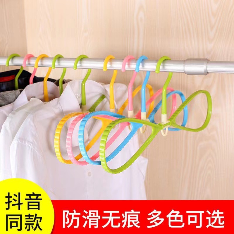 Multifunctional Figure-Eight Clothes Hanger with Bowknot, Figure-Eight Wide Shoulder, Seamless, 360-Degree Free Rotation, Suitable for Both Wet and Dry Use