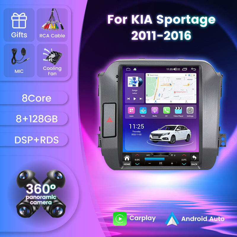 适用于Kia sportage起亚智跑狮跑竖屏安卓导航 车载导航仪carplay