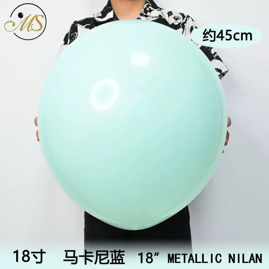 Globo de color Maca monocromo globo de látex engrosado 5 pulgadas 10 pulgadas 12 pulgadas 18 pulgadas 36 pulgadas globo de fiesta de cumpleaños