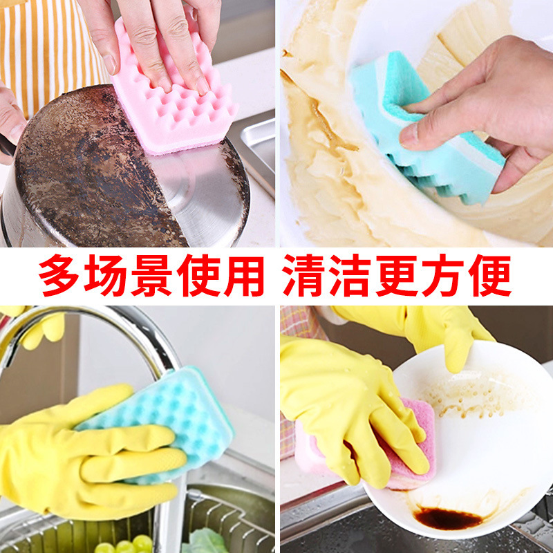 車の前の草のブランドのシリーズのカラーの小さい波のスポンジの百潔の布の台所の家事の清潔な食器洗いのスポンジは雑巾を拭きます|undefined
