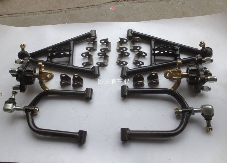 Modified Four-Wheel Go-Kart Front Suspension Parts, Big Bull Atv Front Swing Arm Steering Fork Flange Shock Absorber