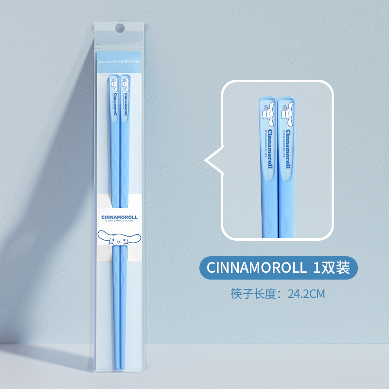 Juego de Vajilla Sanrio Estilo Crema para Una Persona, 4 Piezas, Lindo Juego de Vajilla Hello Kitty My Melody de Alta Calidad para Uso Doméstico